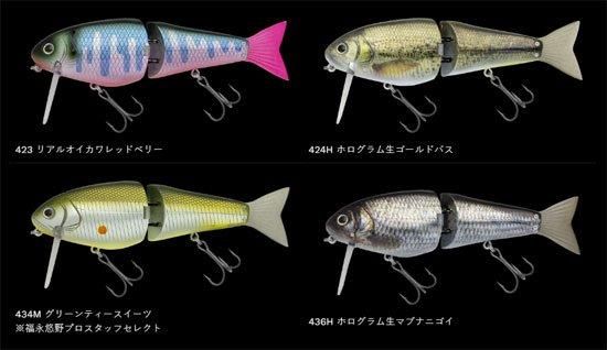 ノリーズ ヒラクランク150F Lビル / NORIES HIRA CRANK 150F L-BILL