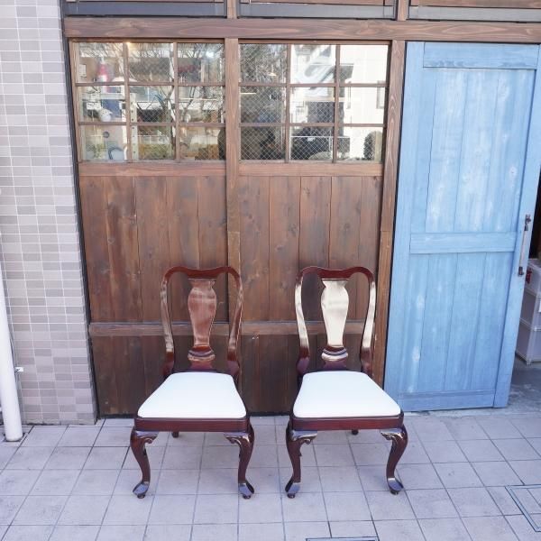 IDC OTSUKA(大塚家具)取扱いのクイーンアン マホガニー材 ダイニング