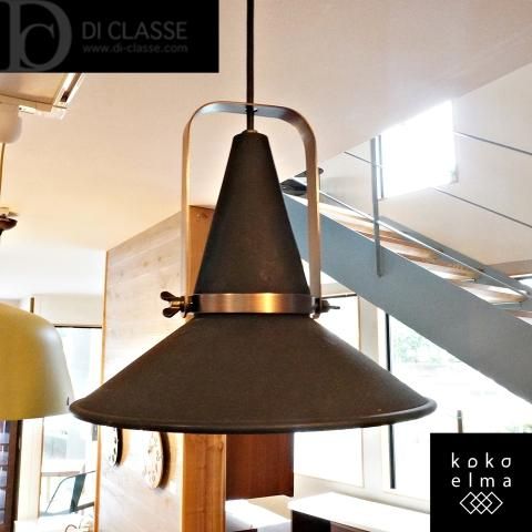 DI CLASSE(ディクラッセ)のStudio D(スタジオD)ペンダントライトです