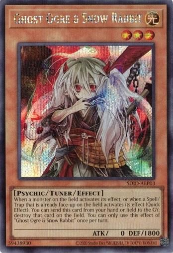 Ghost Ogre & Snow Rabbit/幽鬼うさぎ【シークレットレア】 - トレカ道