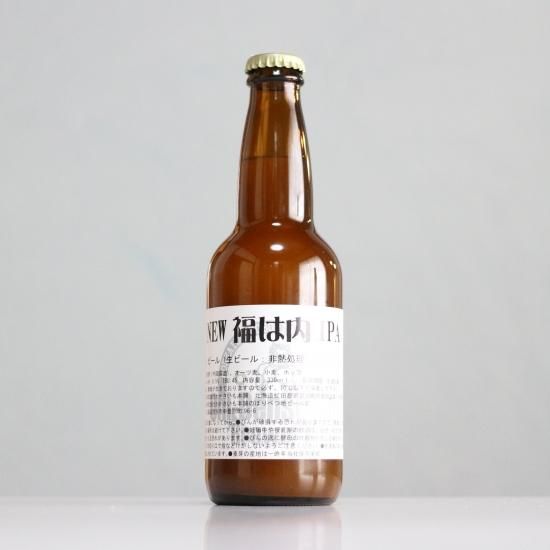 鬼伝説ビール ニュー福は内IPA（ONI DENSETSU BEER NEW FUKU HA UCHI IPA）