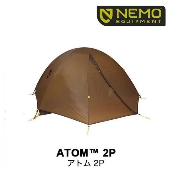 NEMO ATOM 2P - 2DOORS ONLINE