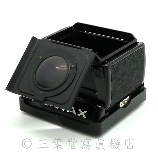 WLファインダーセット！】PENTAX 67 アイレベル - 三葉堂寫眞機店