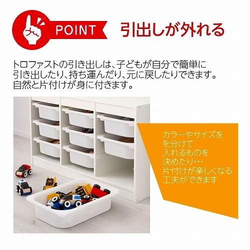 セット商品】IKEA イケア 収納コンビネーション パイン ダークグレー