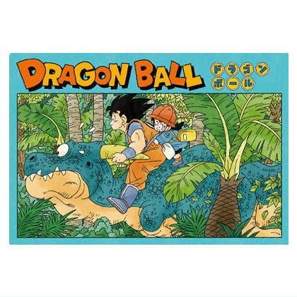 イタジャガ ドラゴンボール vol.7 [28.孫悟空＆孫悟飯(CR)],バンダイ