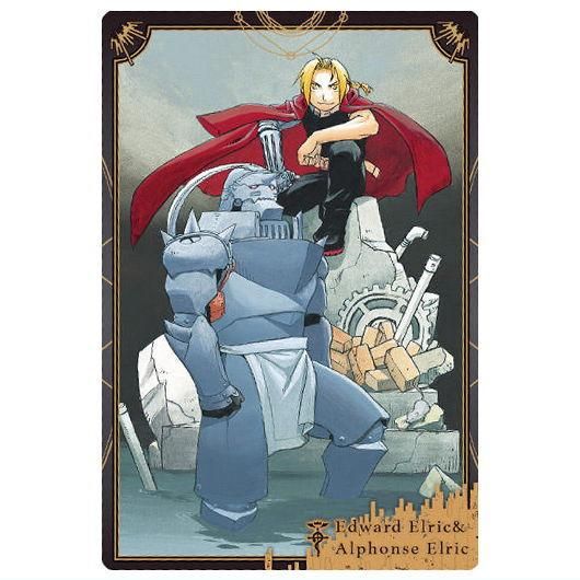 鋼の錬金術師ウエハース [16.ビジュアルカード],バンダイ 食玩 通販