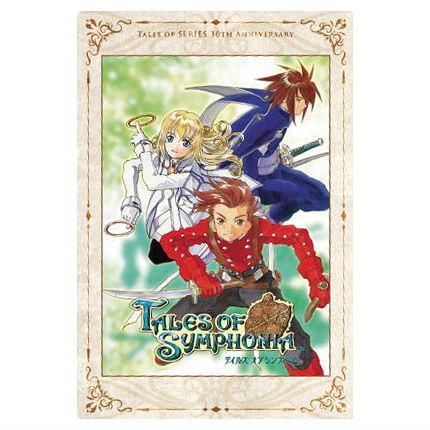 テイルズ オブ』シリーズ 30th Anniversary カードウエハース [5