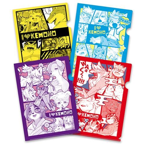 別冊ケモノマガジン」執筆陣大集合 クリアファイル4枚セット