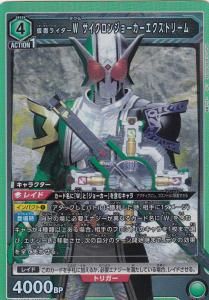 Z/Xゼクス 新品未開封BOX等 - 【カードショップ アヴァロン】