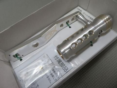 シマノ タリカ20Ⅱ・25Ⅱ用パワーハンドル／T型 ストライプ