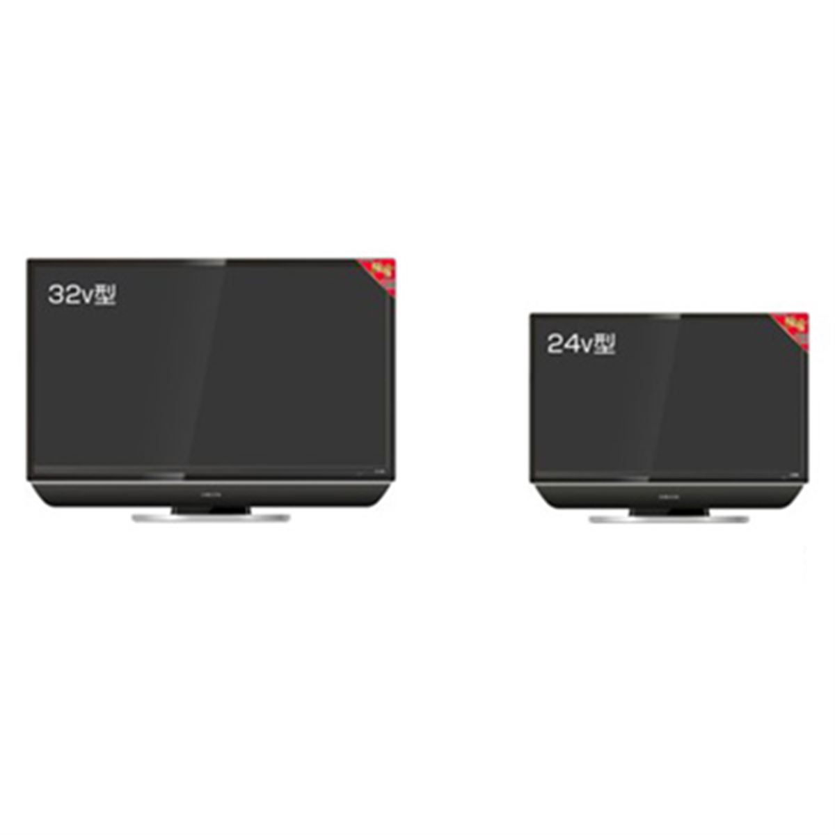 オリオン、迫力のある重低音を再生する液晶テレビ「極音（きわね