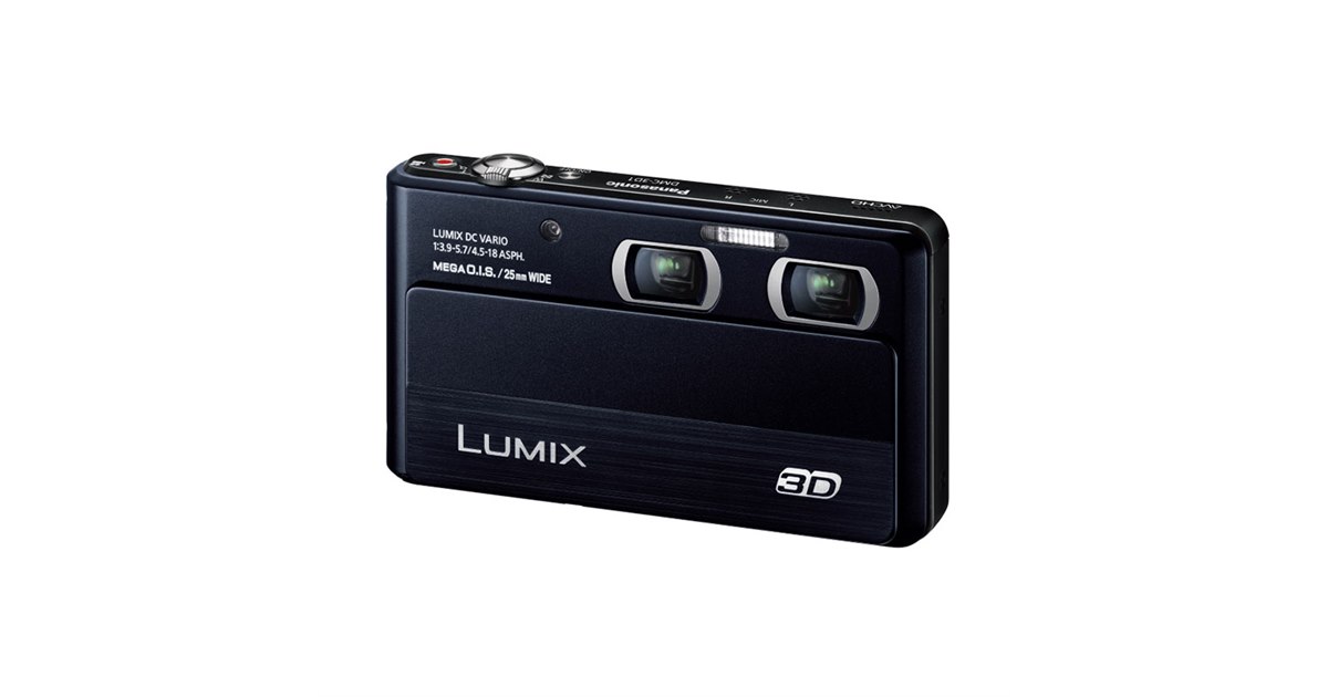 パナソニック、3D撮影可能な二眼式デジカメ「LUMIX DMC-3D1」 - 価格.com
