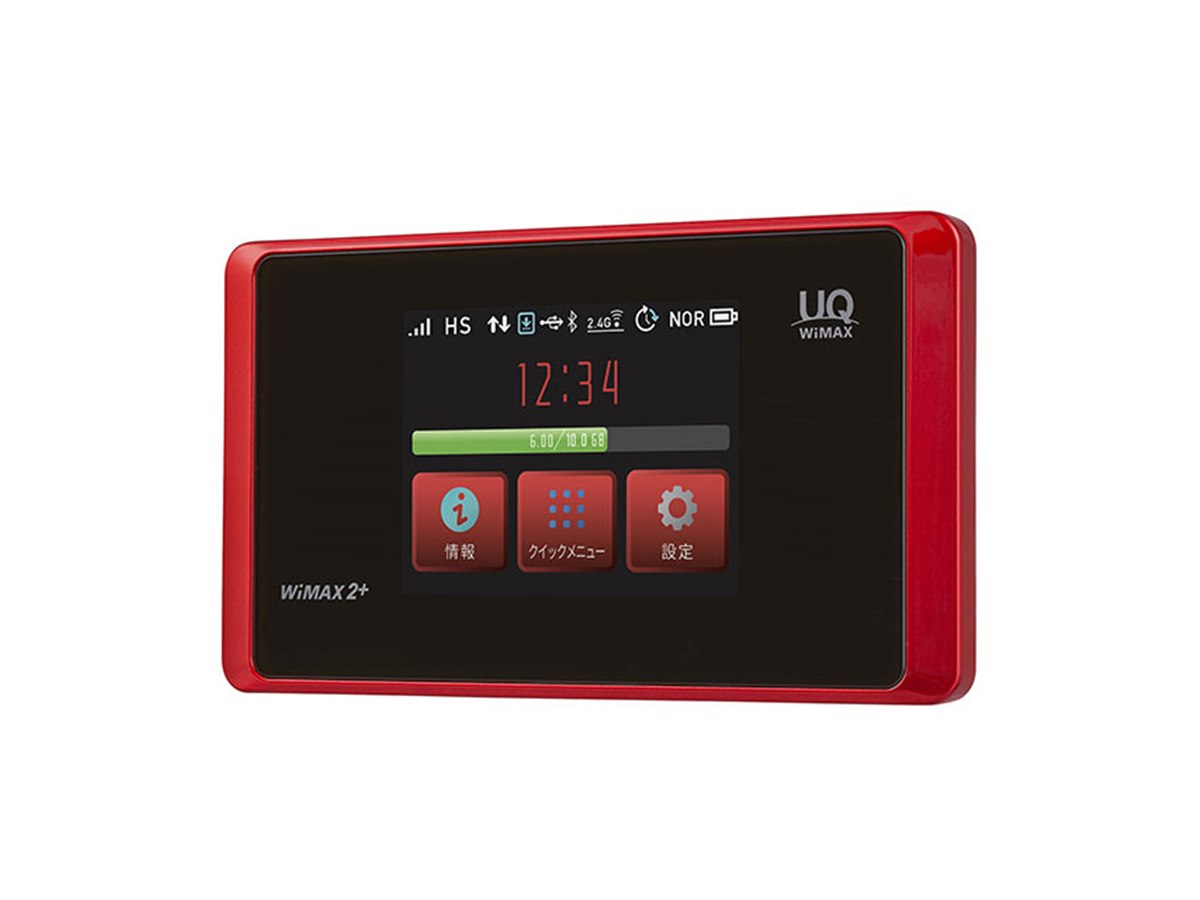 UQ WiMAX、WiMAXハイパワーに対応したモバイルWi-Fiルーター「Speed Wi