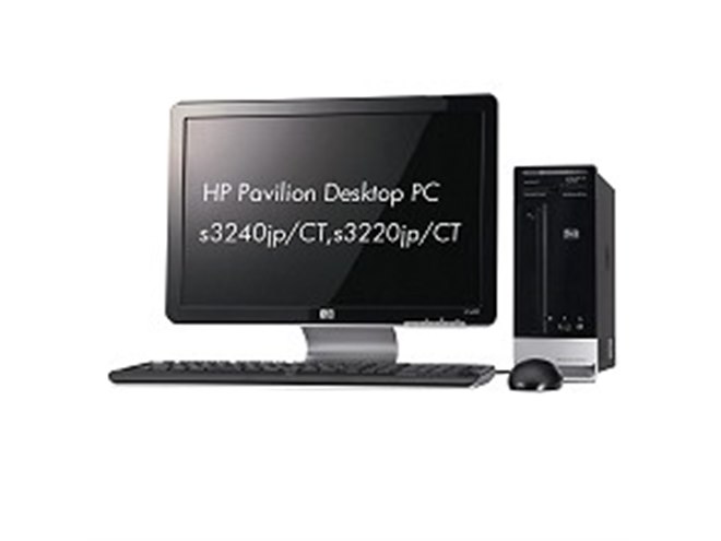 日本HP、デスクトップPC「Pavilion」の冬モデル - 価格.com