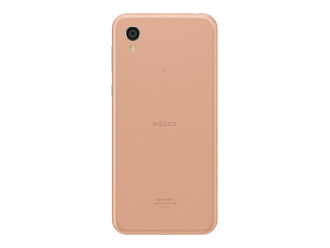 au、18:9の縦長で見やすく持ちやすい5.5型の「AQUOS sense2 SHV43