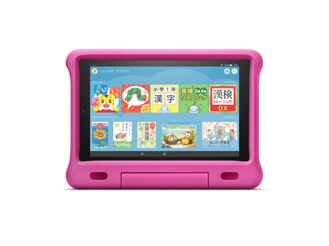 Amazon、「Kindle」と「Fire HD 10 タブレット」にキッズモデル - 価格.com