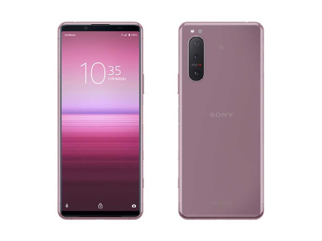 ソフトバンク、ソニー5Gスマホ「Xperia 5 II」の発売日を決定 - 価格.com