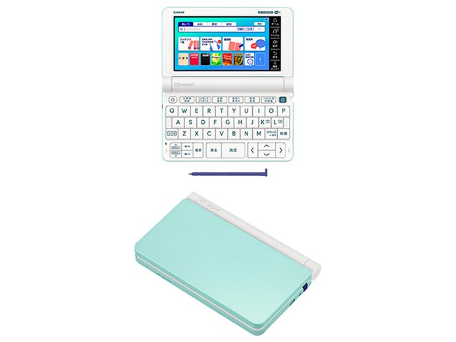 カシオ、Wi-Fi追加DL対応の電子辞書「EX-word」高校生向け2モデルを