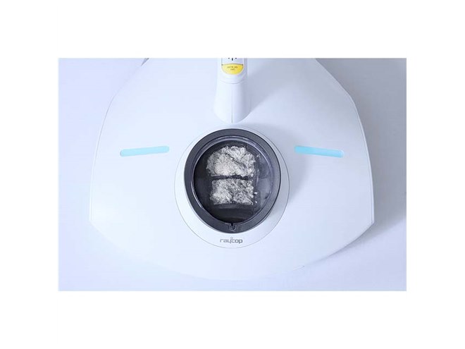 レイコップ、約65度の温風を実現したふとんクリーナー「レイコップPRO2