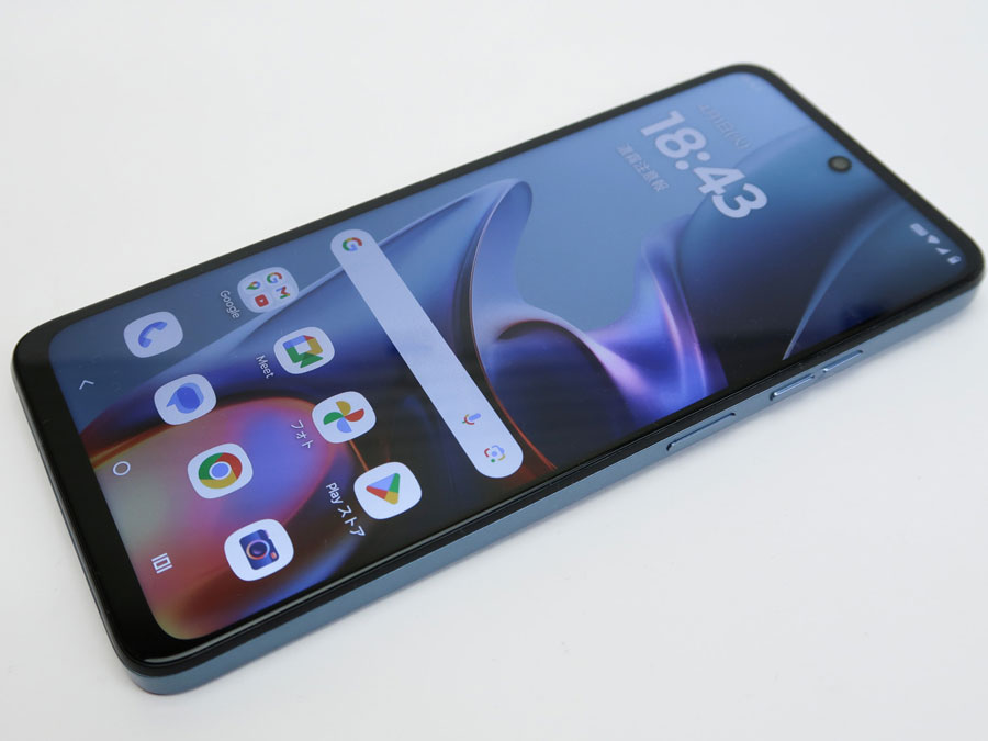 安いのには理由がある!?1万円台の注目スマホ「moto g05」はどこまで