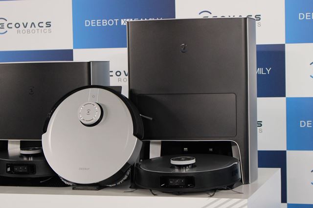 エコバックス DEEBOT X1 PLUS DEX55 価格比較 - 価格.com