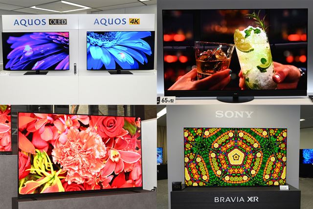 TVS REGZA REGZA 65Z875L [65インチ] 価格比較 - 価格.com