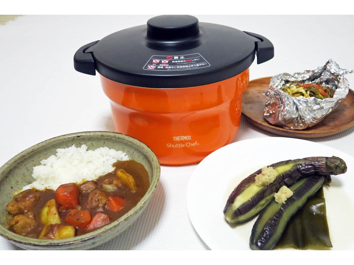これは絶対買い！ 人気の真空保温調理器「シャトルシェフ」が超便利で