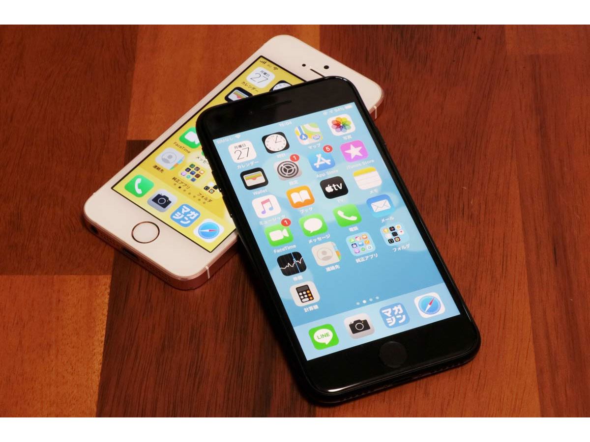 小さくて高性能で安い！ 新しい「iPhone SE」もヒットの予感 - 価格