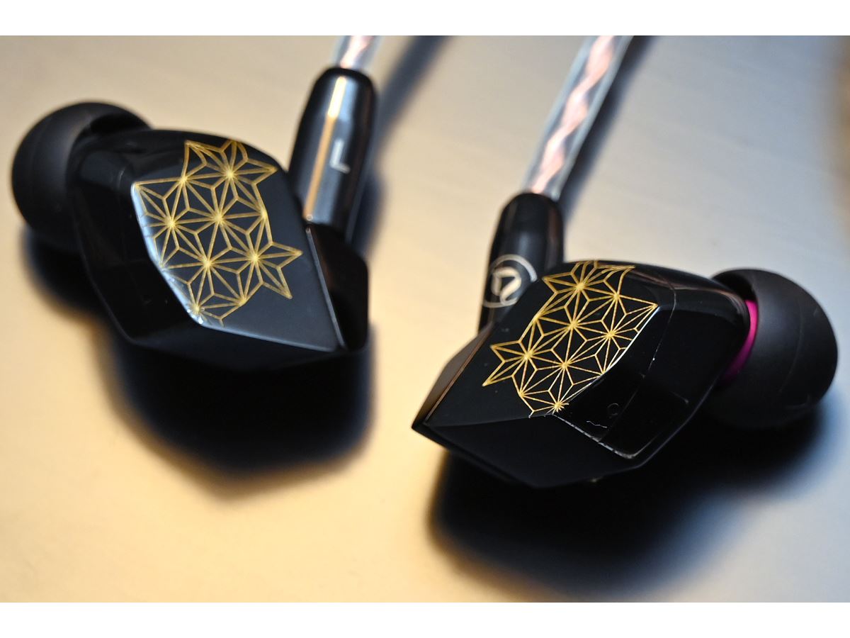 final×DITAがタッグを組んだ！ 妥協一切なしの超弩級イヤホン