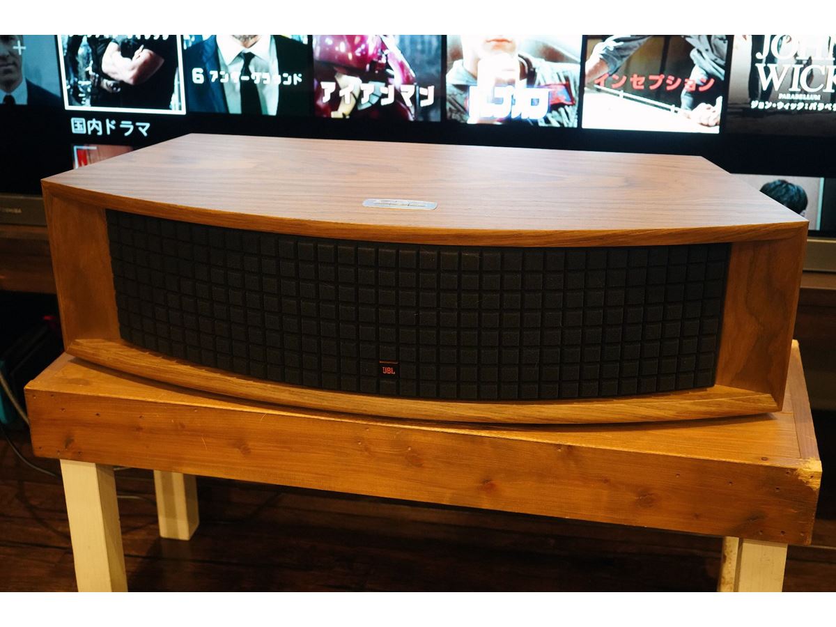 JBL「L75ms」はデカくて強烈なサウンドが魅力のWi-Fi＆HDMI対応の多