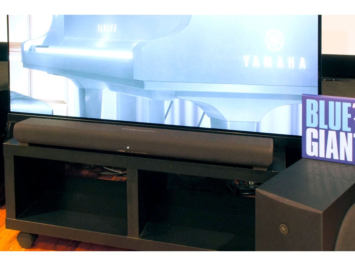 手ごろな価格でもDolby Atmosの臨場感を楽しめる！ ヤマハ「SR-B40A