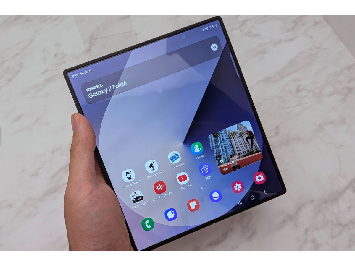 Galaxy Z Fold6」発表！ AI×折りたたみでフォルダブル最強（価格も）へ