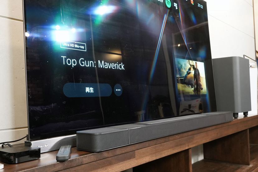 JBL「BAR1000」レビュー。リアが分離して1台でリアル7.1.4chを実現する