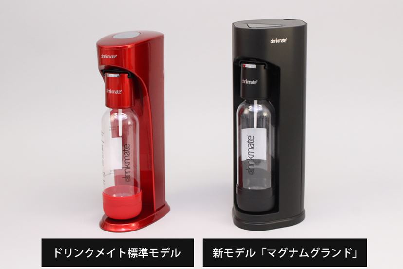 水やジュースに炭酸“直”注入！ 強炭酸ファンが推す炭酸水メーカー