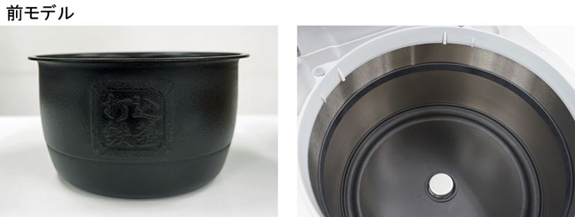 一体化で洗い物がラク！ おいしさと使いやすさを両立した日立の炊飯器