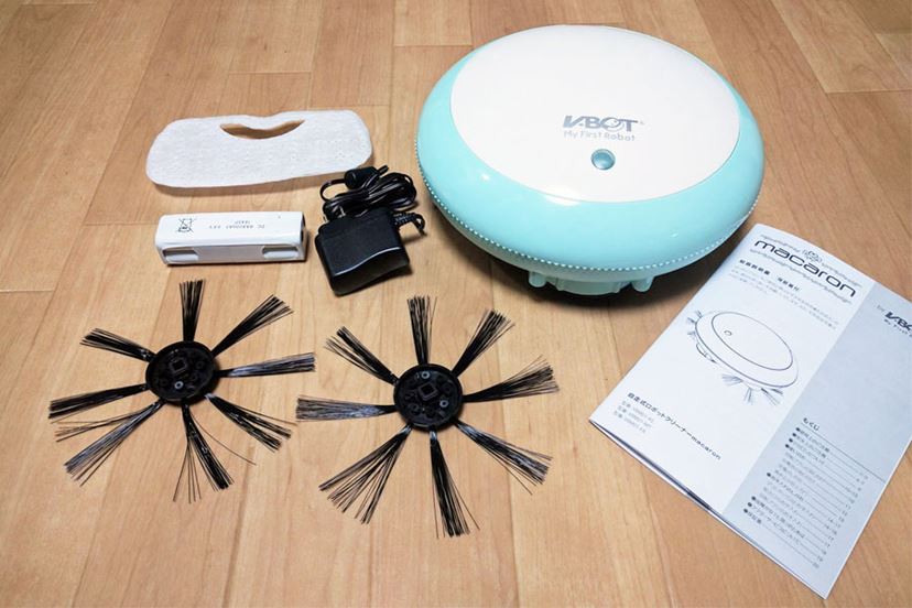 まさかの5,000円台… ”価格.com最安値”ロボット掃除機を試した - 価格