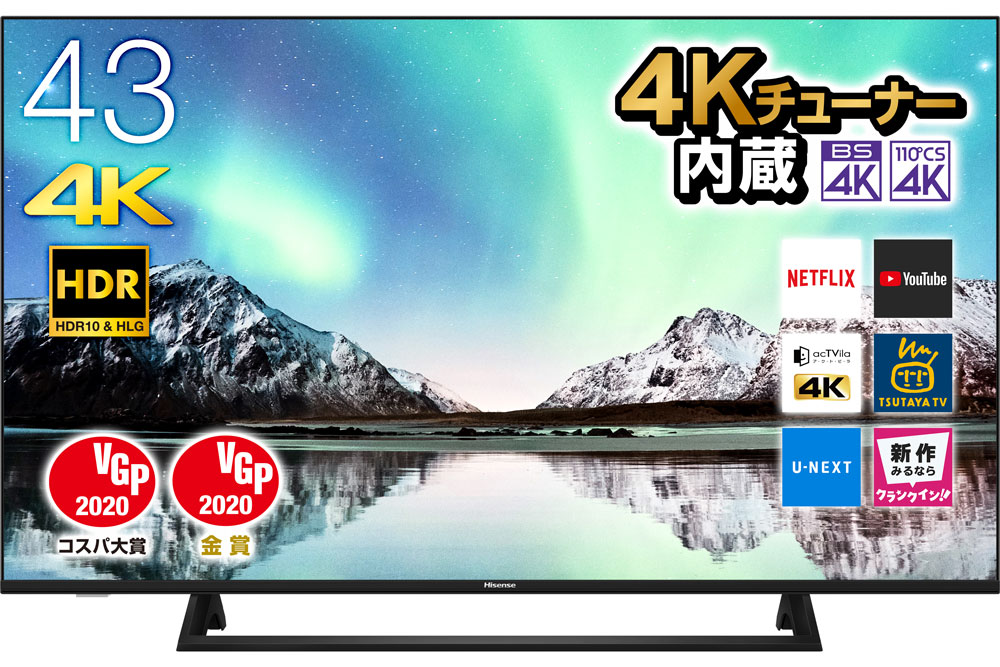 価格.com - ハイセンス 43E6800 [43インチ] スペック・仕様