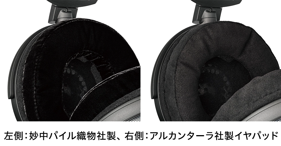 価格.com - [PR企画]オーディオテクニカ「ATH-ADX7000」登場！