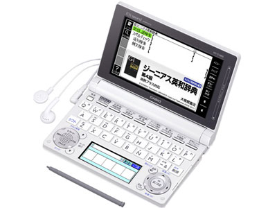 カシオ エクスワード XD-N4800WE [ホワイト] 価格比較 - 価格.com