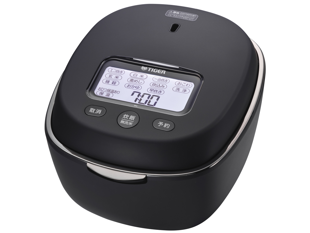 タイガー魔法瓶 土鍋ご泡火炊き JPL-A100-KS [ストーンブラック] 価格