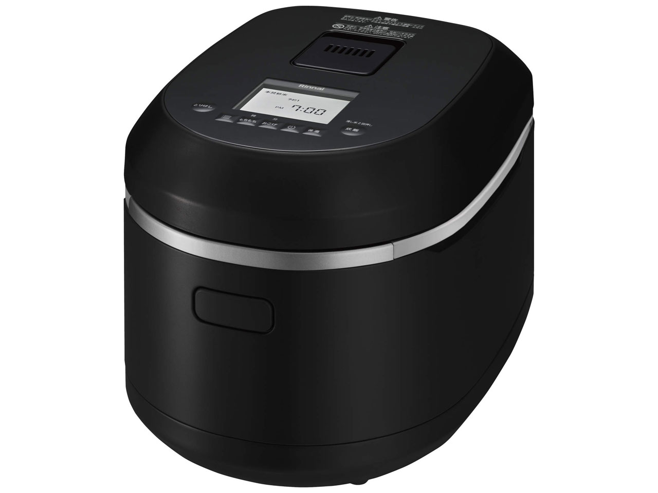 リンナイ 直火匠 RR-055MST2(DB) 13A [ダークブラウン] 価格比較