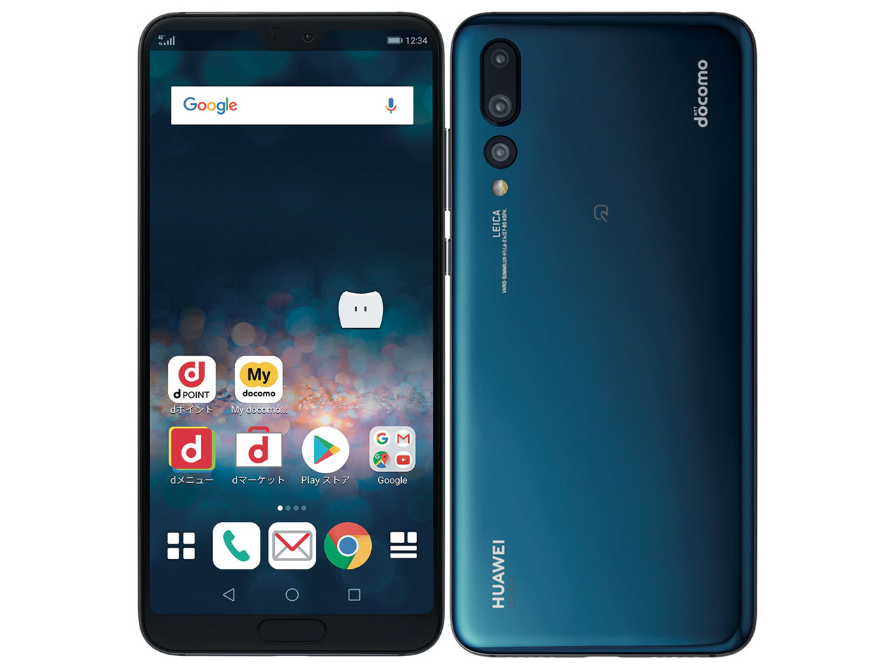 HUAWEI P20 Pro｜価格比較・最新情報 - 価格.com