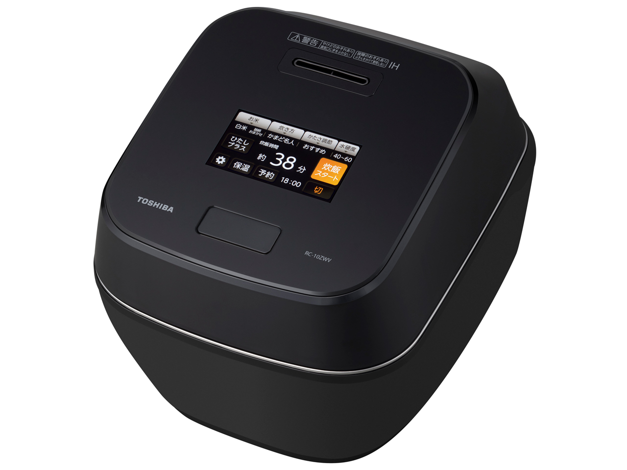 東芝 真空圧力IH RC-10ZWW 価格比較 - 価格.com