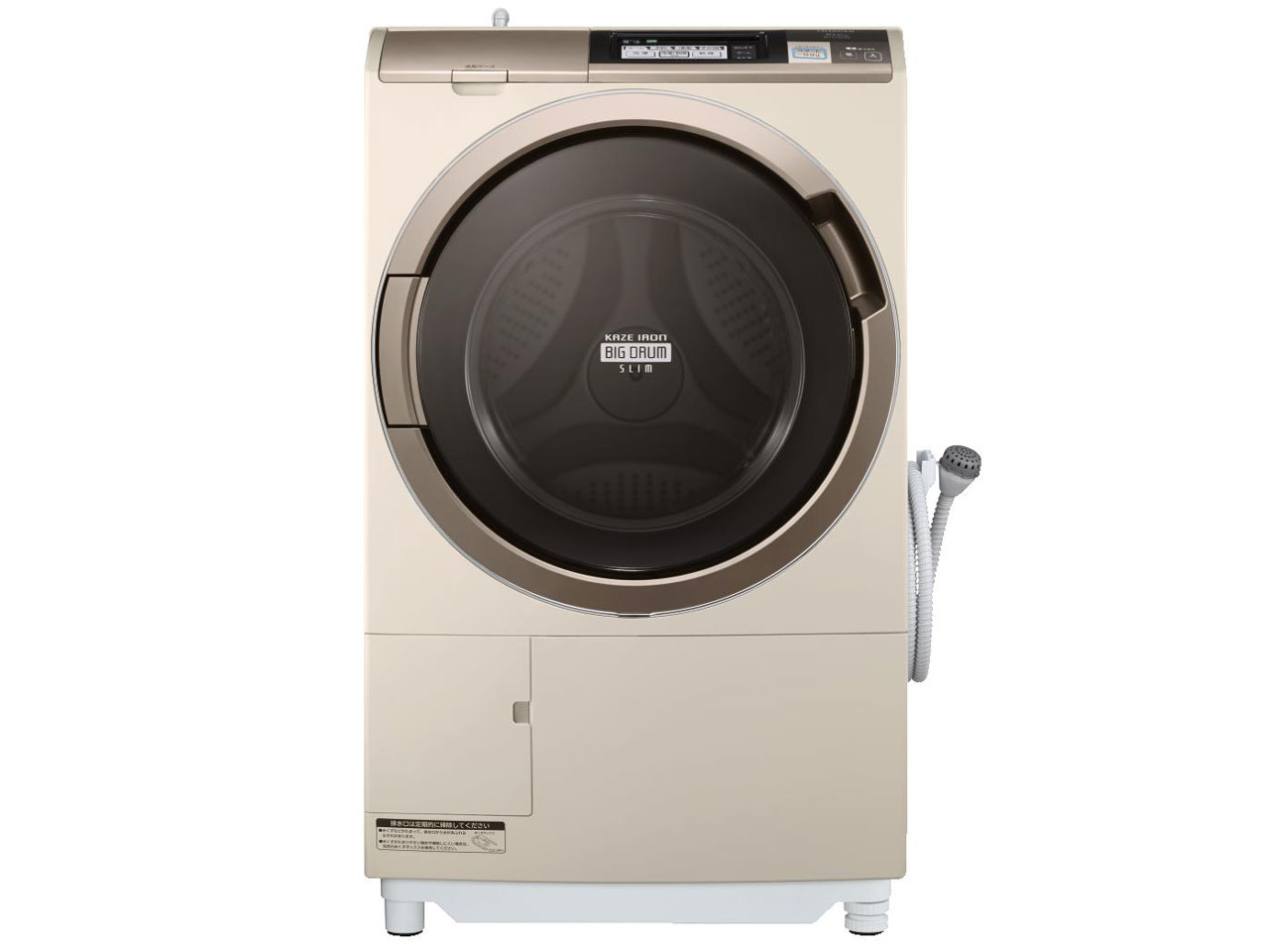 日立 ヒートリサイクル 風アイロン ビッグドラム スリム BD-ST9700L