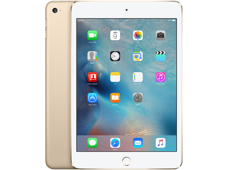 Apple iPad mini 4 Wi-Fiモデル 32GB MNY12J/A [スペースグレイ] 価格
