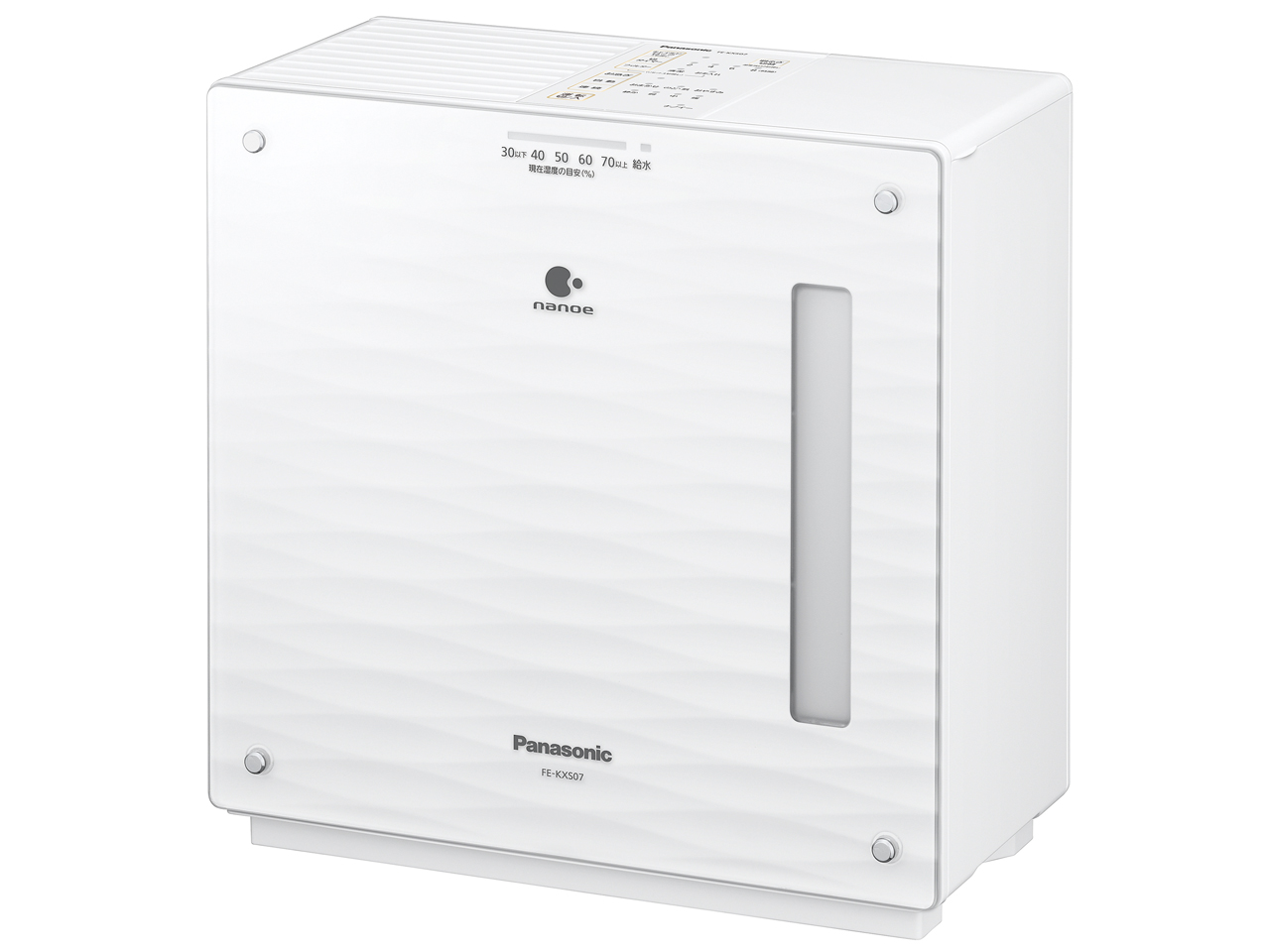 パナソニック FE-KXR07-W [ミスティホワイト] 価格比較 - 価格.com