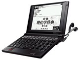 SII、最新PASORAMA搭載のエンジニア向け電子辞書 - 価格.com