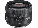 価格.com - CANON EF35mm F2 IS USM 買取価格比較
