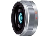 パナソニック、87gに軽量化した20mm/F1.7のパンケーキレンズ - 価格.com