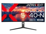 JAPANNEXT、5K2K解像度の40型ウルトラワイド液晶ディスプレイ「JN-5X40